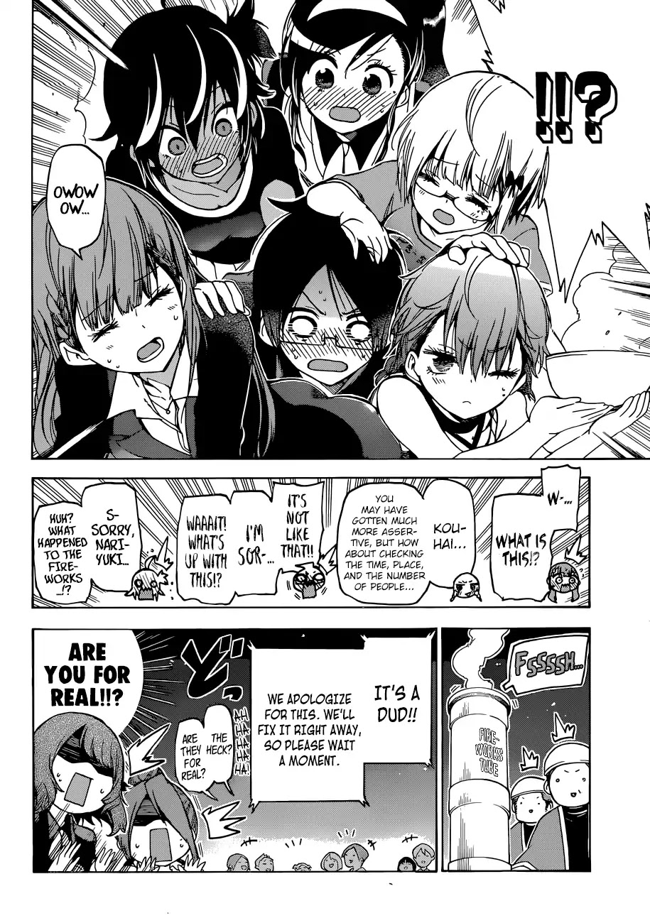 Bokutachi Wa Benkyou Ga Dekinai - Chapter 69: Although Sad, The End Of The Festival Also Blessed The [X] Splendidly