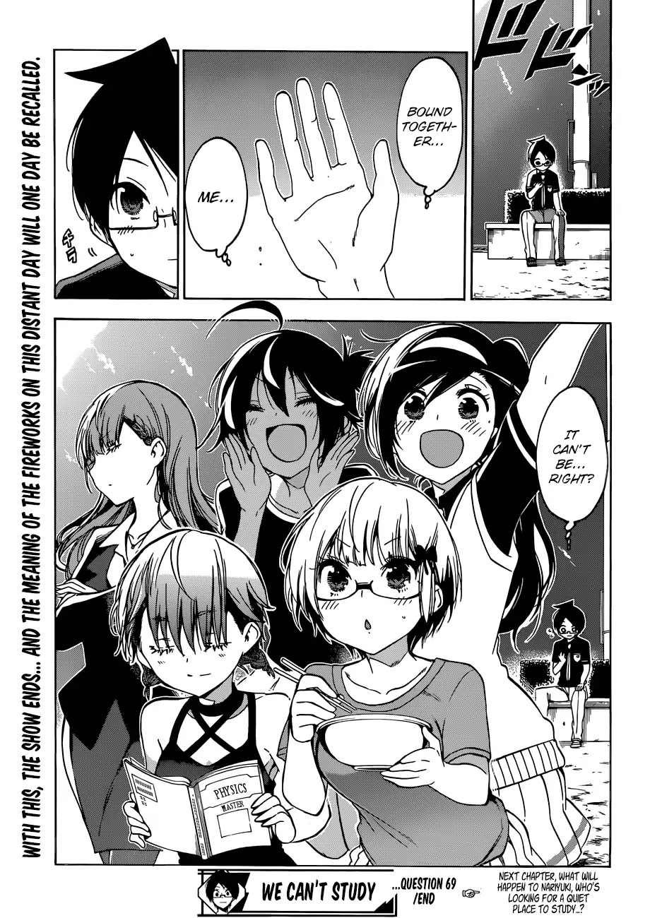 Bokutachi Wa Benkyou Ga Dekinai - Chapter 69: Although Sad, The End Of The Festival Also Blessed The [X] Splendidly