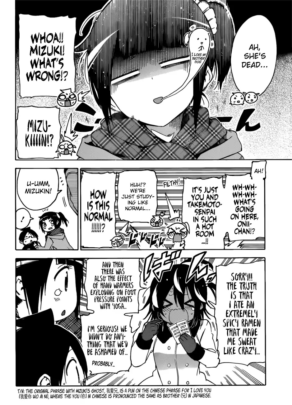 Bokutachi Wa Benkyou Ga Dekinai - Chapter 112: The Overcoat That Grieves From The Heat Sometimes Resists The Kindness Of [X]