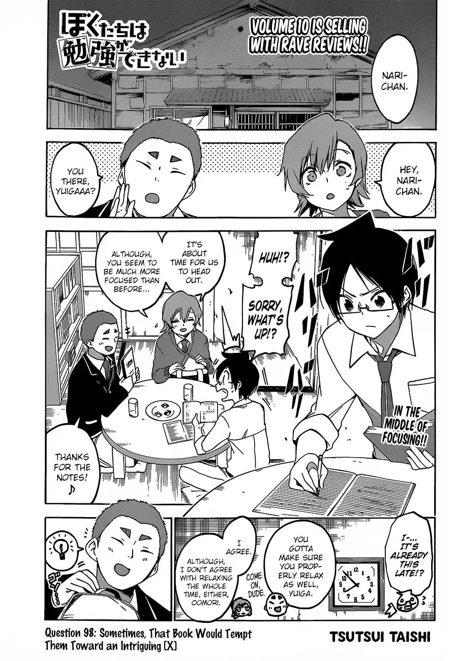 Bokutachi Wa Benkyou Ga Dekinai - Chapter 98: Sometimes, That Book Would Tempt Them Toward An Intriguing