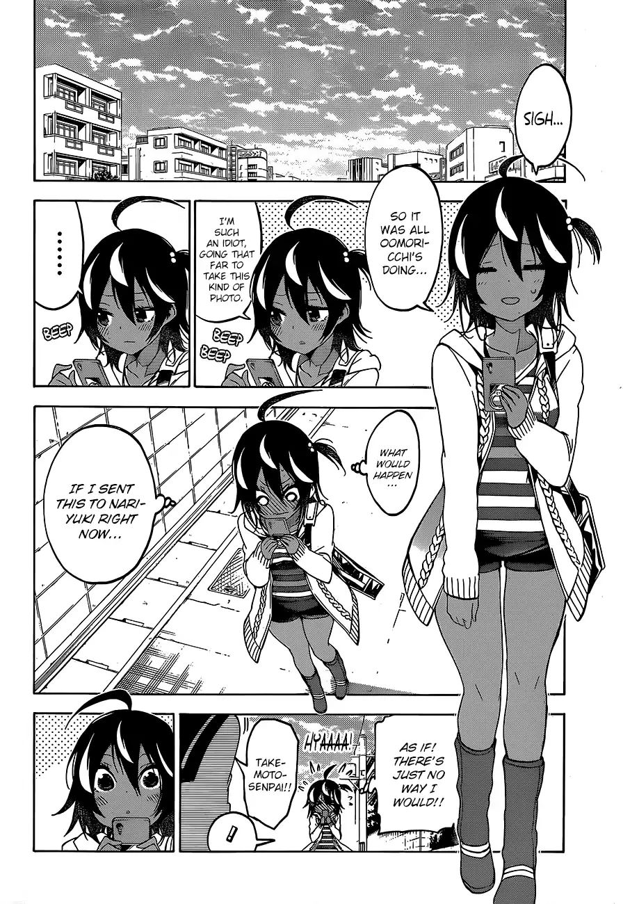 Bokutachi Wa Benkyou Ga Dekinai - Chapter 98: Sometimes, That Book Would Tempt Them Toward An Intriguing