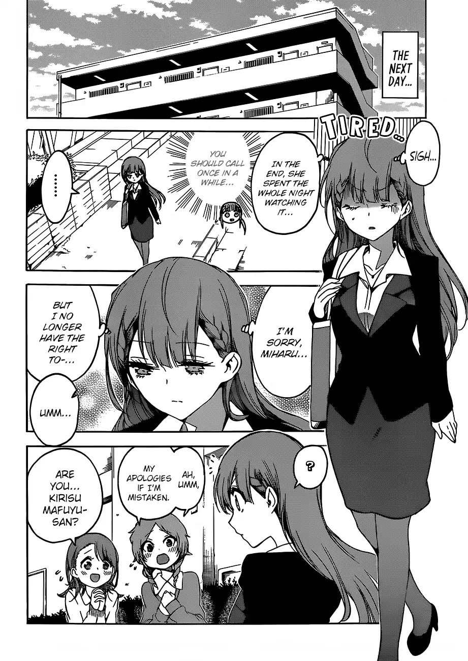 Bokutachi Wa Benkyou Ga Dekinai - Chapter 100: The Ice Flower Dances With [X] In The Evenfall ①