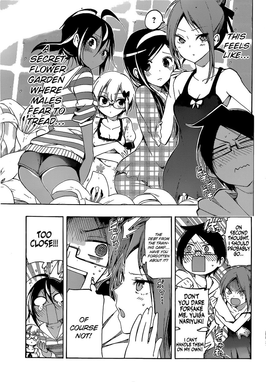 Bokutachi Wa Benkyou Ga Dekinai - Chapter 23 : [X] Is Essential In The Geniuses’ Flower Garden.