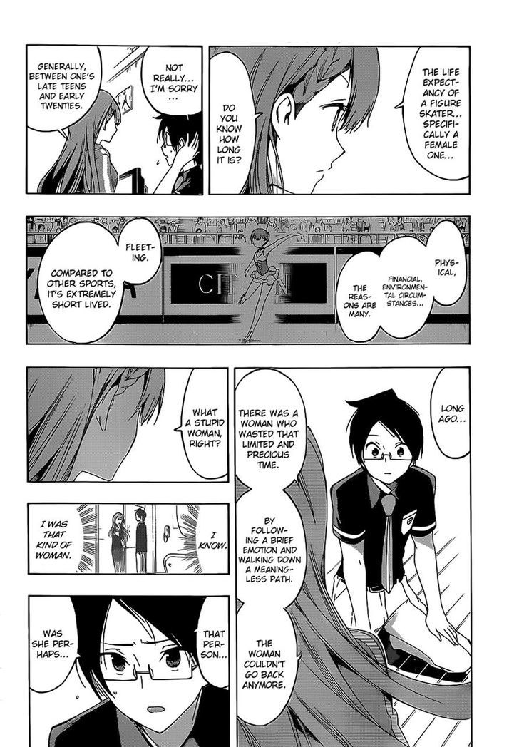 Bokutachi Wa Benkyou Ga Dekinai - Chapter 22