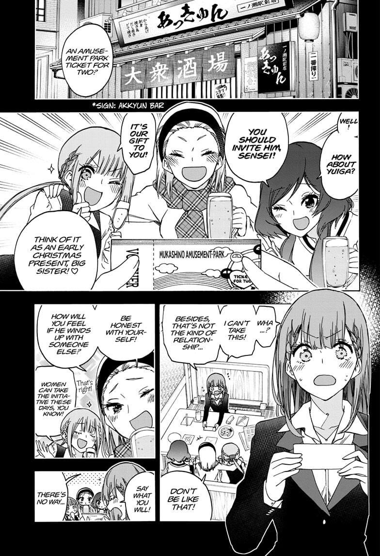 Bokutachi Wa Benkyou Ga Dekinai - Chapter 185