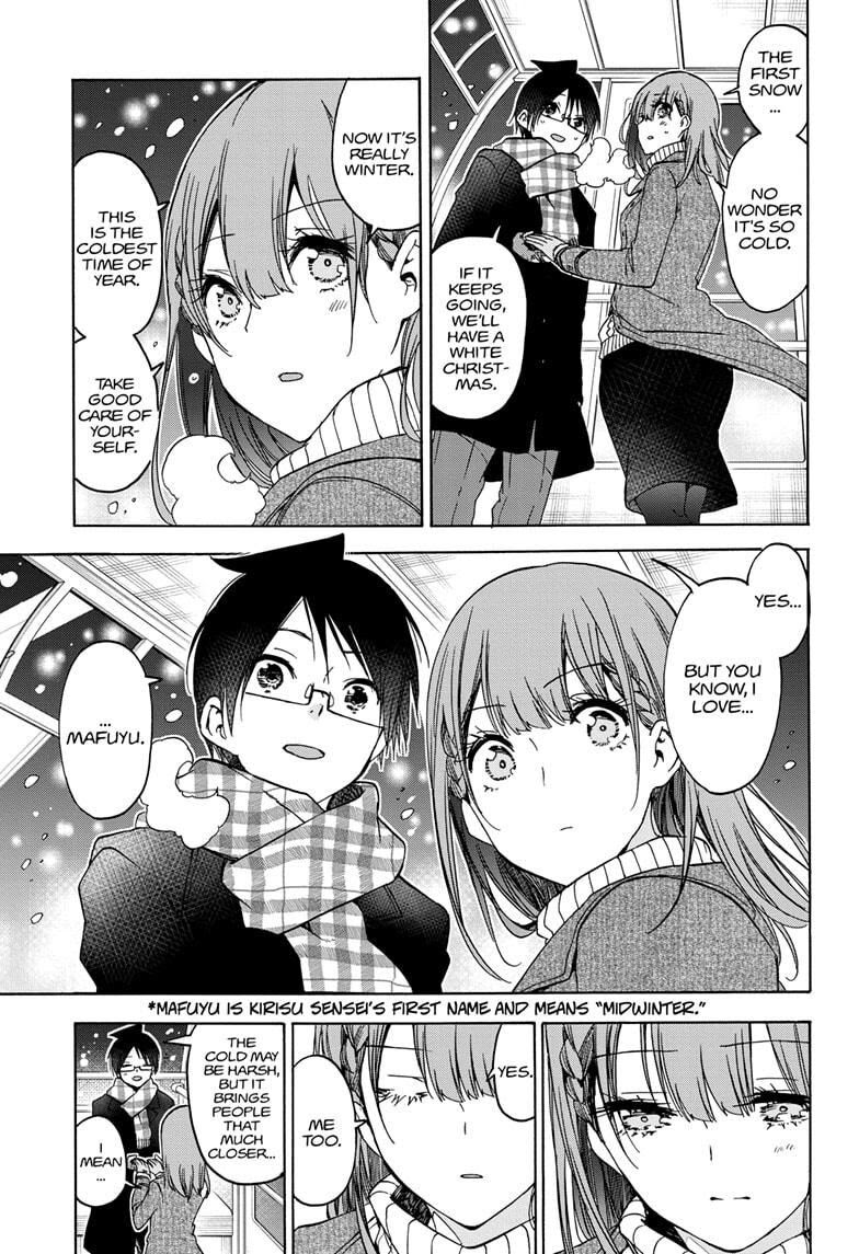 Bokutachi Wa Benkyou Ga Dekinai - Chapter 185