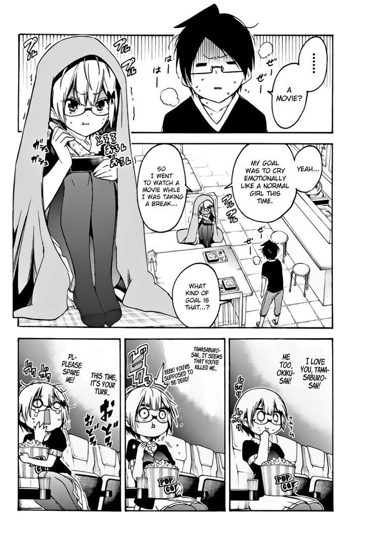 Bokutachi Wa Benkyou Ga Dekinai - Chapter 36 : Sometimes, A Genius Resents The Fear Of Being Alone From [X]