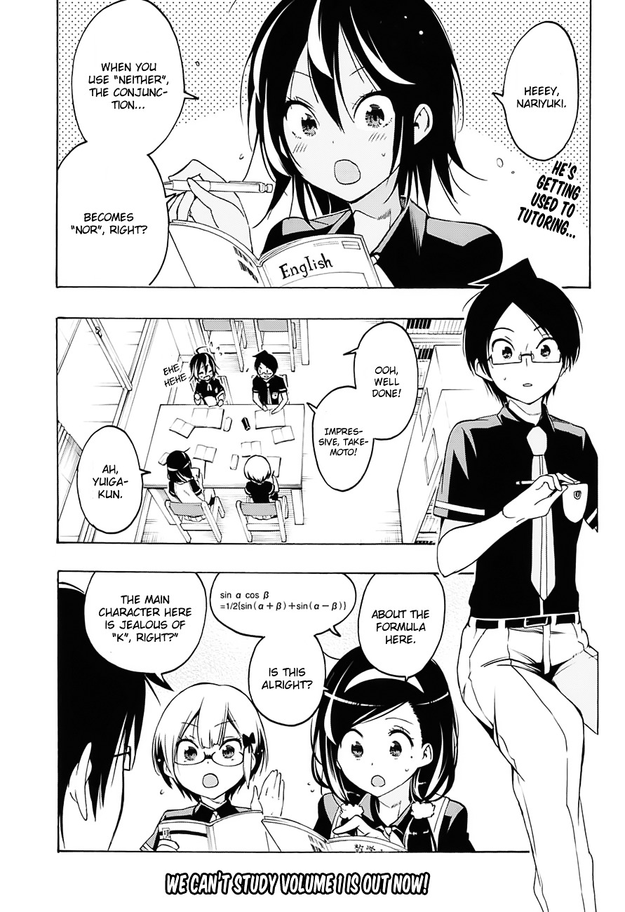 Bokutachi Wa Benkyou Ga Dekinai - Chapter 18 : And Thus The [X] Geniuses Could Not Study