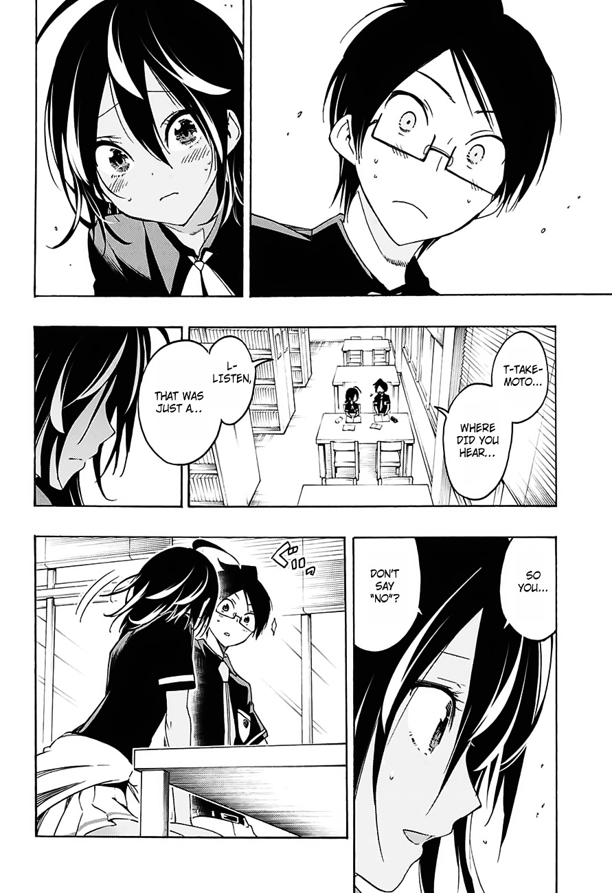 Bokutachi Wa Benkyou Ga Dekinai - Chapter 18 : And Thus The [X] Geniuses Could Not Study