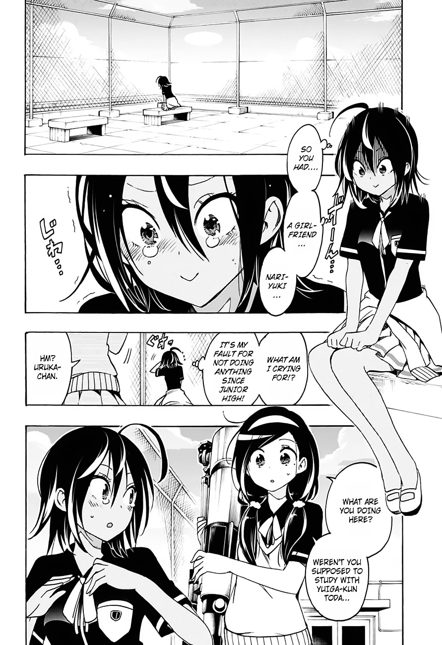 Bokutachi Wa Benkyou Ga Dekinai - Chapter 18 : And Thus The [X] Geniuses Could Not Study