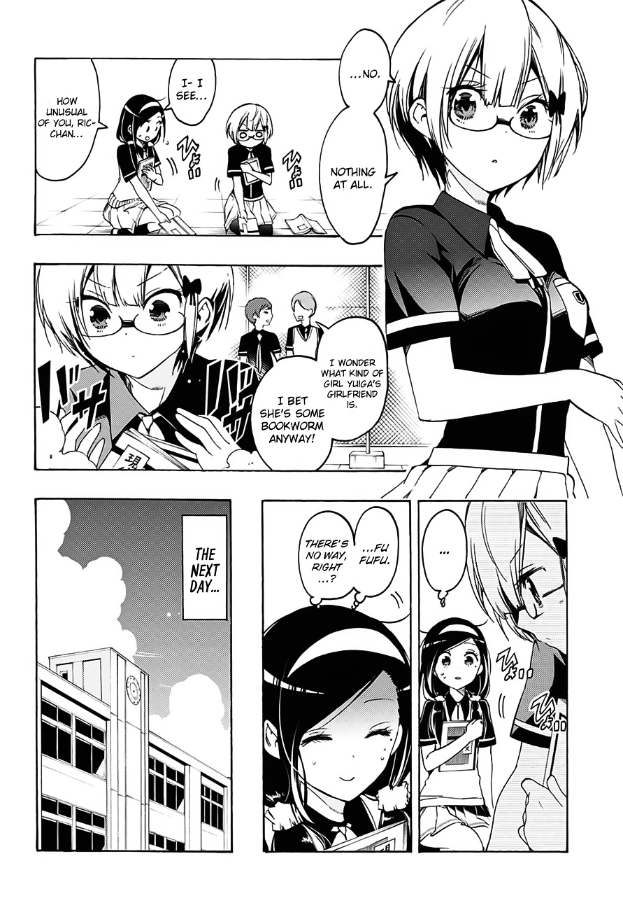 Bokutachi Wa Benkyou Ga Dekinai - Chapter 18 : And Thus The [X] Geniuses Could Not Study