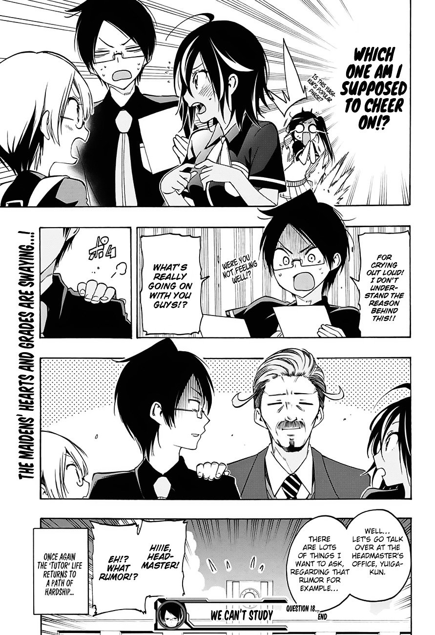 Bokutachi Wa Benkyou Ga Dekinai - Chapter 18 : And Thus The [X] Geniuses Could Not Study