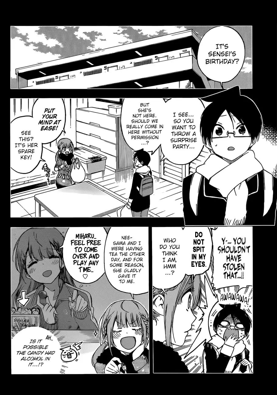 Bokutachi Wa Benkyou Ga Dekinai - Chapter 122: They Celebrate [X] In A Solemn Manner