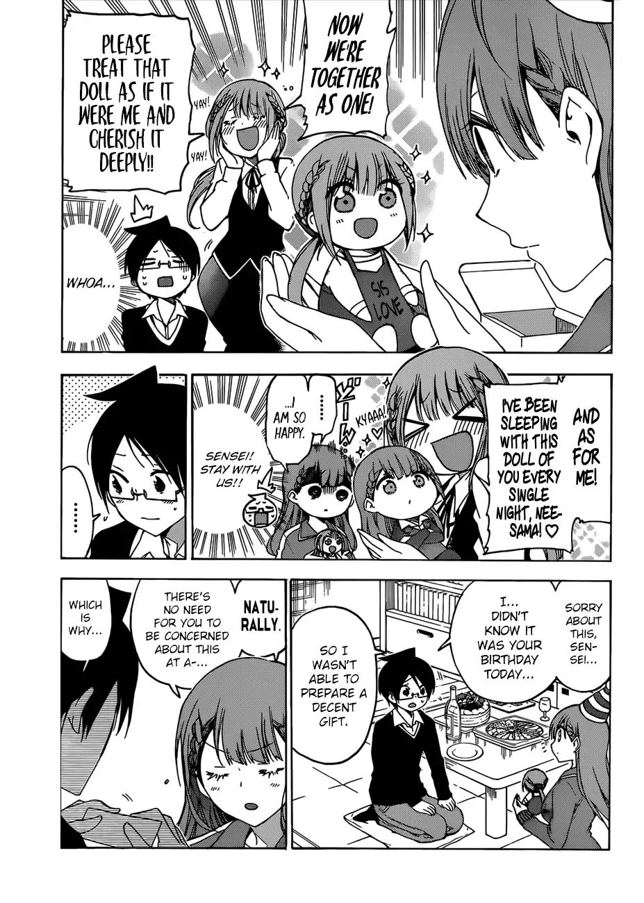 Bokutachi Wa Benkyou Ga Dekinai - Chapter 122: They Celebrate [X] In A Solemn Manner