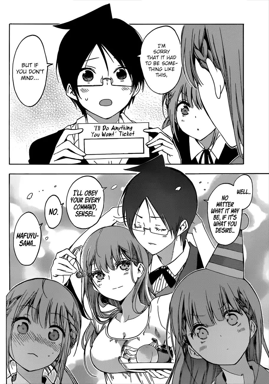 Bokutachi Wa Benkyou Ga Dekinai - Chapter 122: They Celebrate [X] In A Solemn Manner