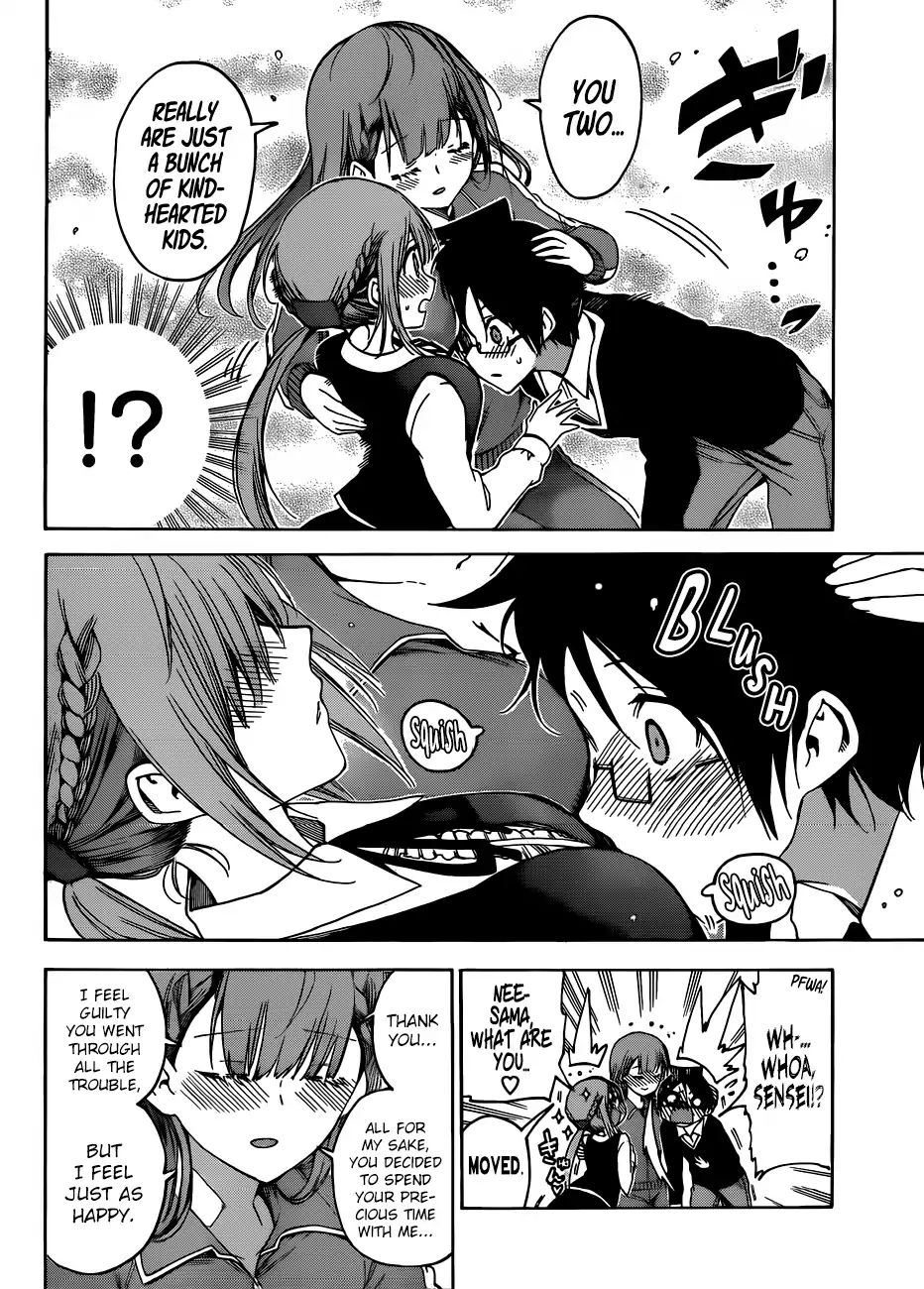 Bokutachi Wa Benkyou Ga Dekinai - Chapter 122: They Celebrate [X] In A Solemn Manner