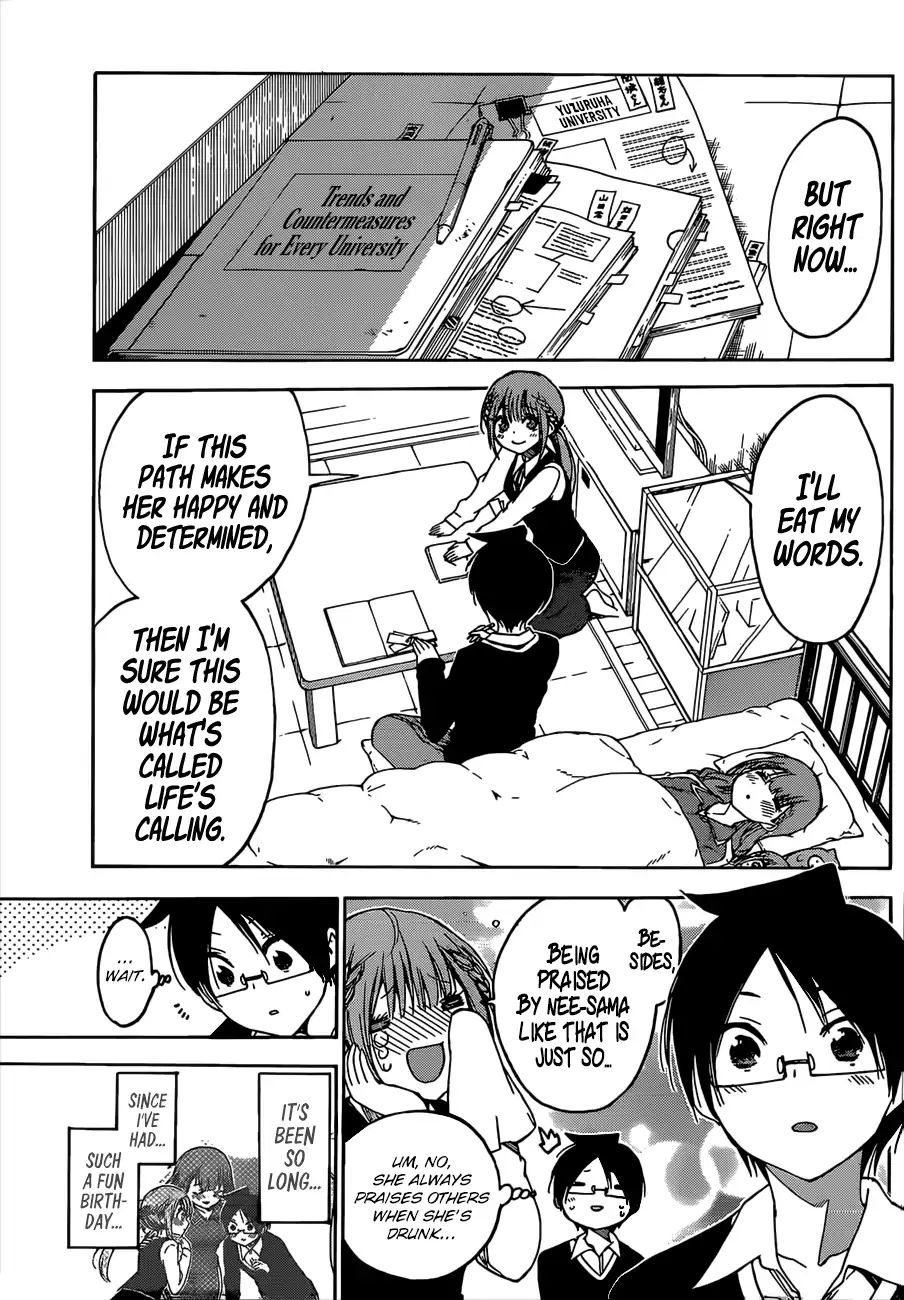 Bokutachi Wa Benkyou Ga Dekinai - Chapter 122: They Celebrate [X] In A Solemn Manner