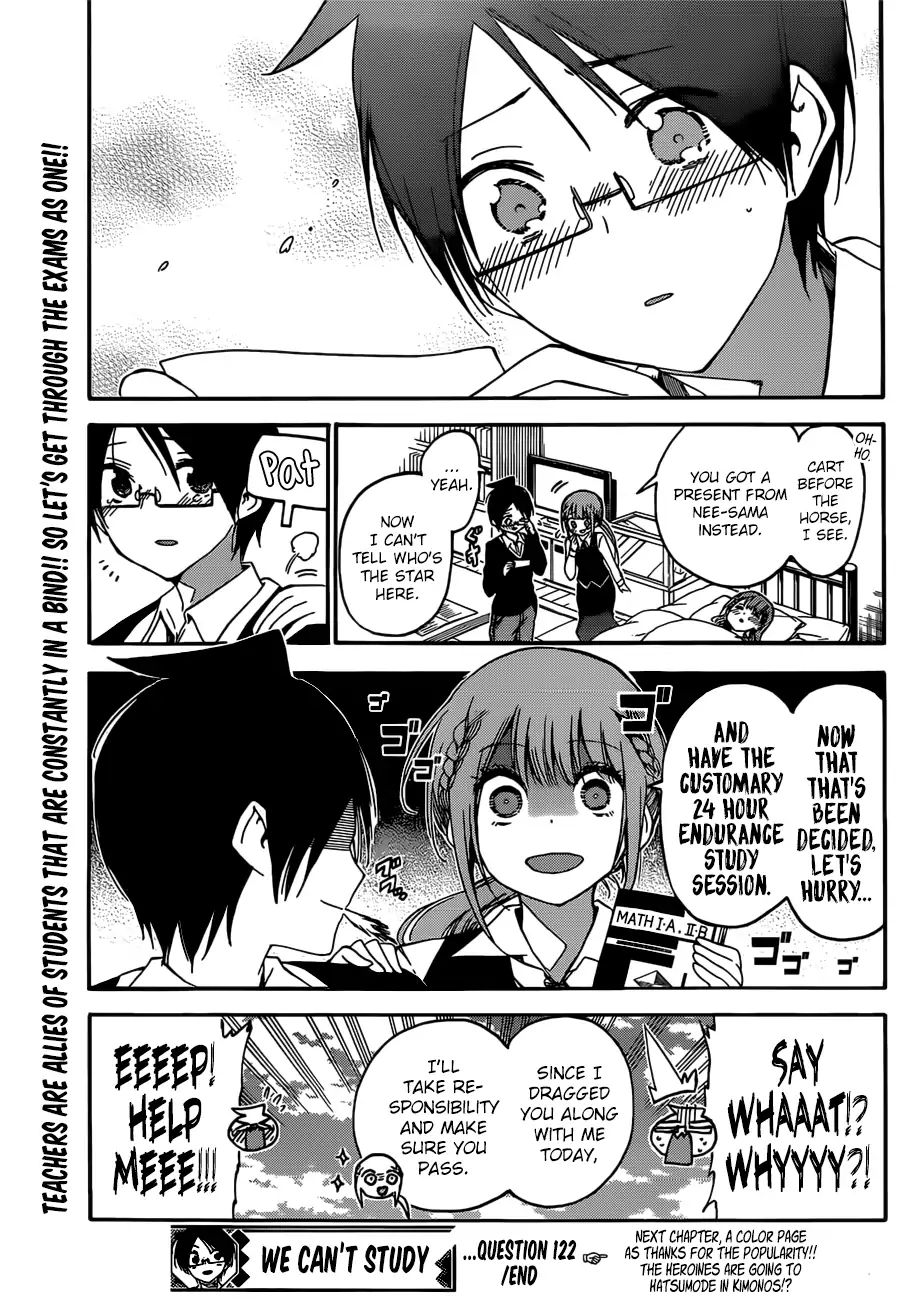 Bokutachi Wa Benkyou Ga Dekinai - Chapter 122: They Celebrate [X] In A Solemn Manner