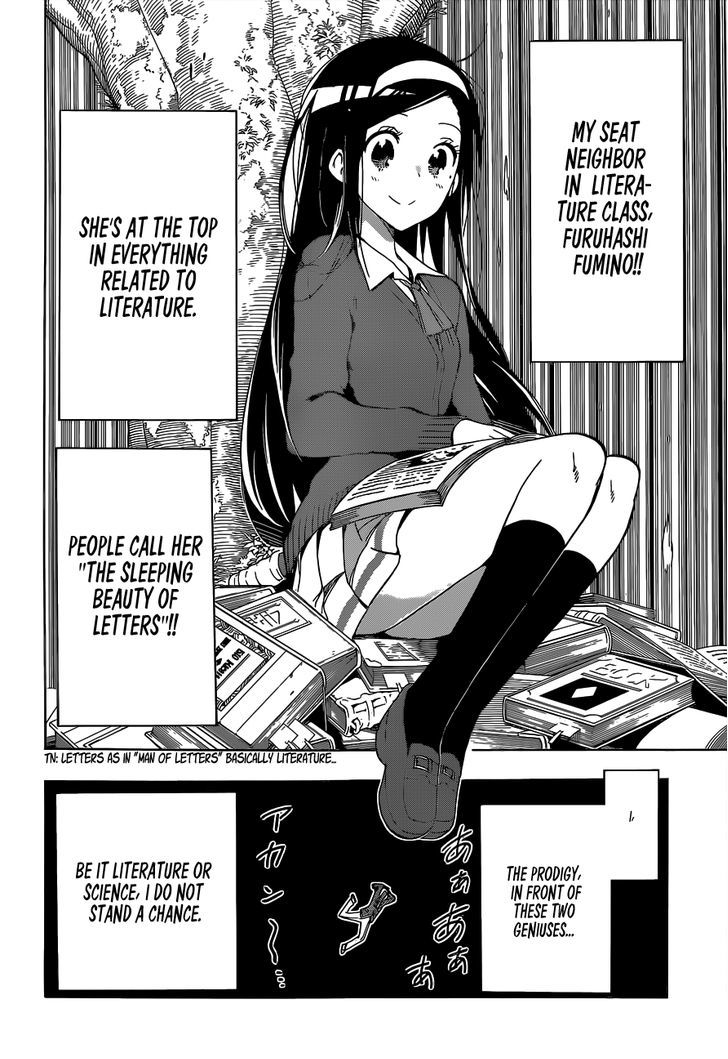 Bokutachi Wa Benkyou Ga Dekinai - Chapter 1 : Question: Genius And  X  Are Two Sides Of The Same Coin