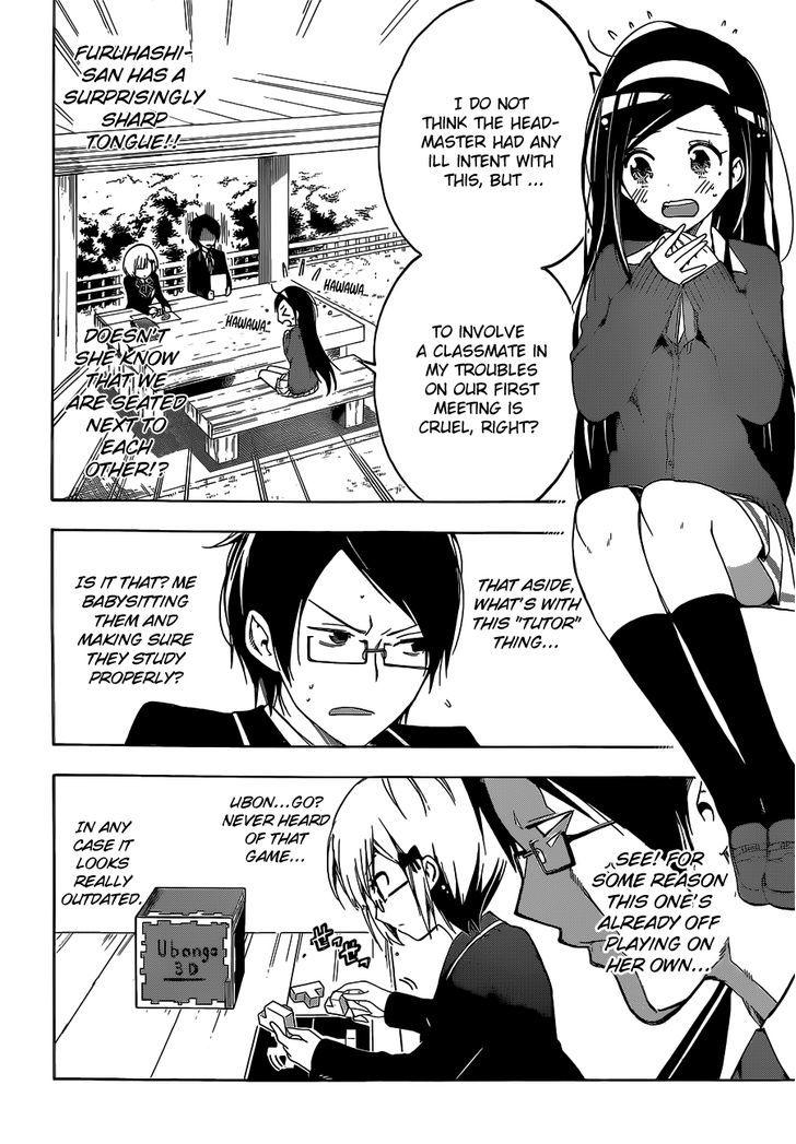 Bokutachi Wa Benkyou Ga Dekinai - Chapter 1 : Question: Genius And  X  Are Two Sides Of The Same Coin