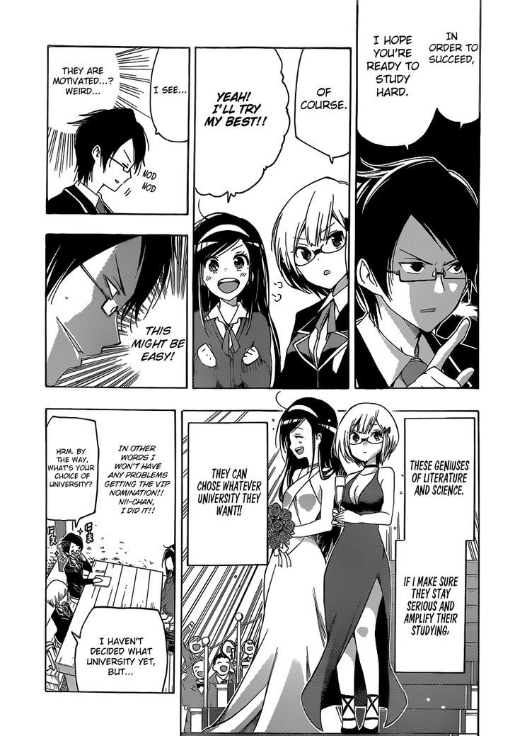 Bokutachi Wa Benkyou Ga Dekinai - Chapter 1 : Question: Genius And  X  Are Two Sides Of The Same Coin