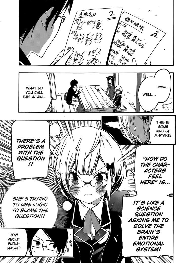 Bokutachi Wa Benkyou Ga Dekinai - Chapter 1 : Question: Genius And  X  Are Two Sides Of The Same Coin