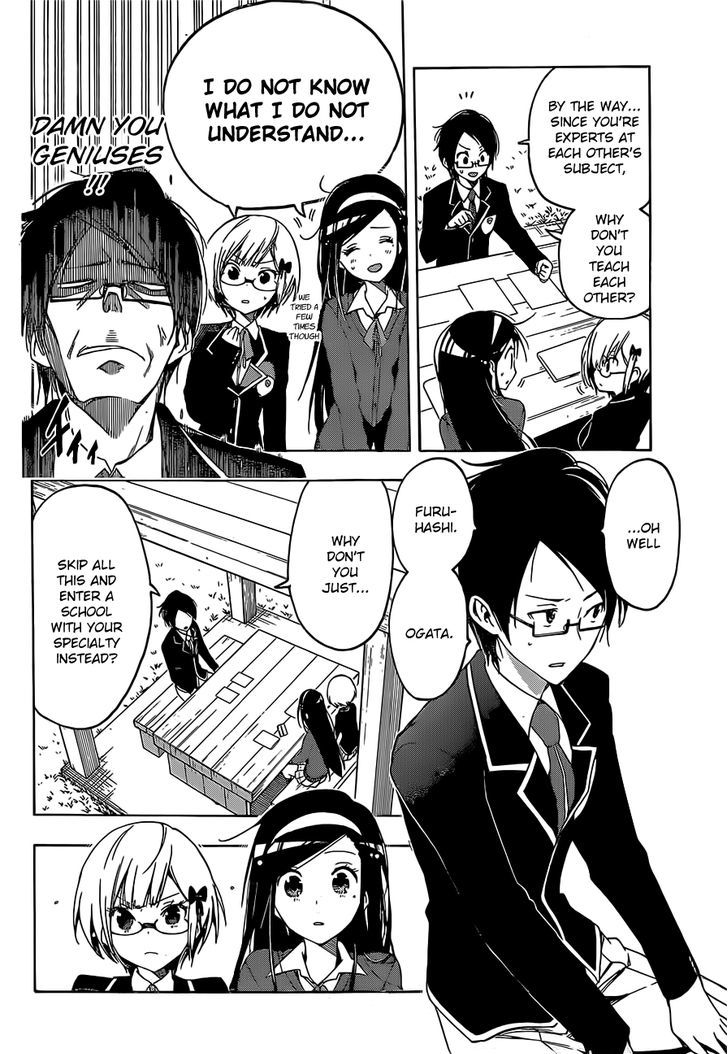 Bokutachi Wa Benkyou Ga Dekinai - Chapter 1 : Question: Genius And  X  Are Two Sides Of The Same Coin