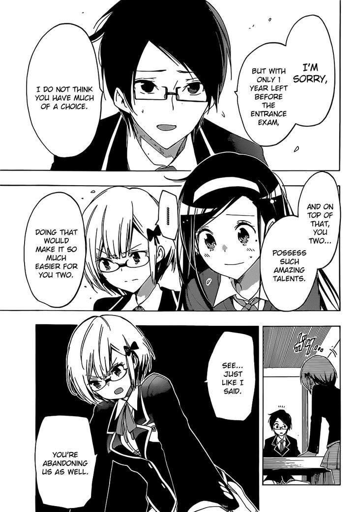 Bokutachi Wa Benkyou Ga Dekinai - Chapter 1 : Question: Genius And  X  Are Two Sides Of The Same Coin