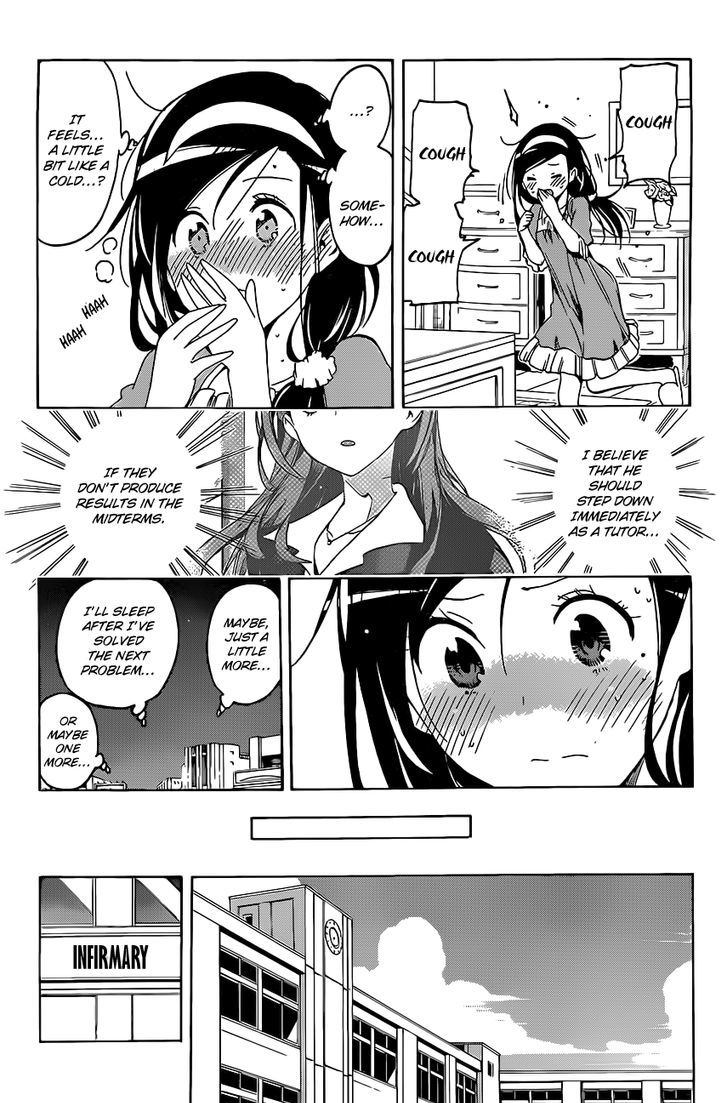 Bokutachi Wa Benkyou Ga Dekinai - Chapter 9 : The Geniuses Begin To Understand [X] S Feelings