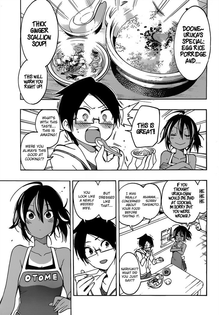 Bokutachi Wa Benkyou Ga Dekinai - Chapter 9 : The Geniuses Begin To Understand [X] S Feelings