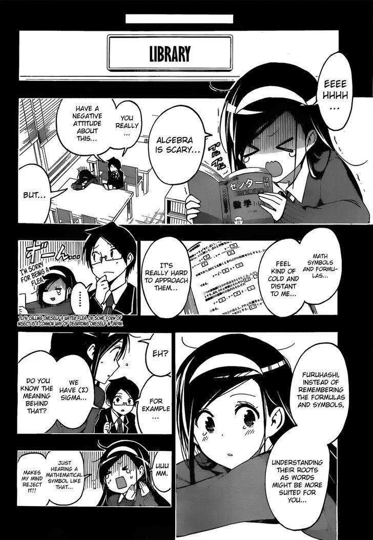 Bokutachi Wa Benkyou Ga Dekinai - Chapter 9 : The Geniuses Begin To Understand [X] S Feelings