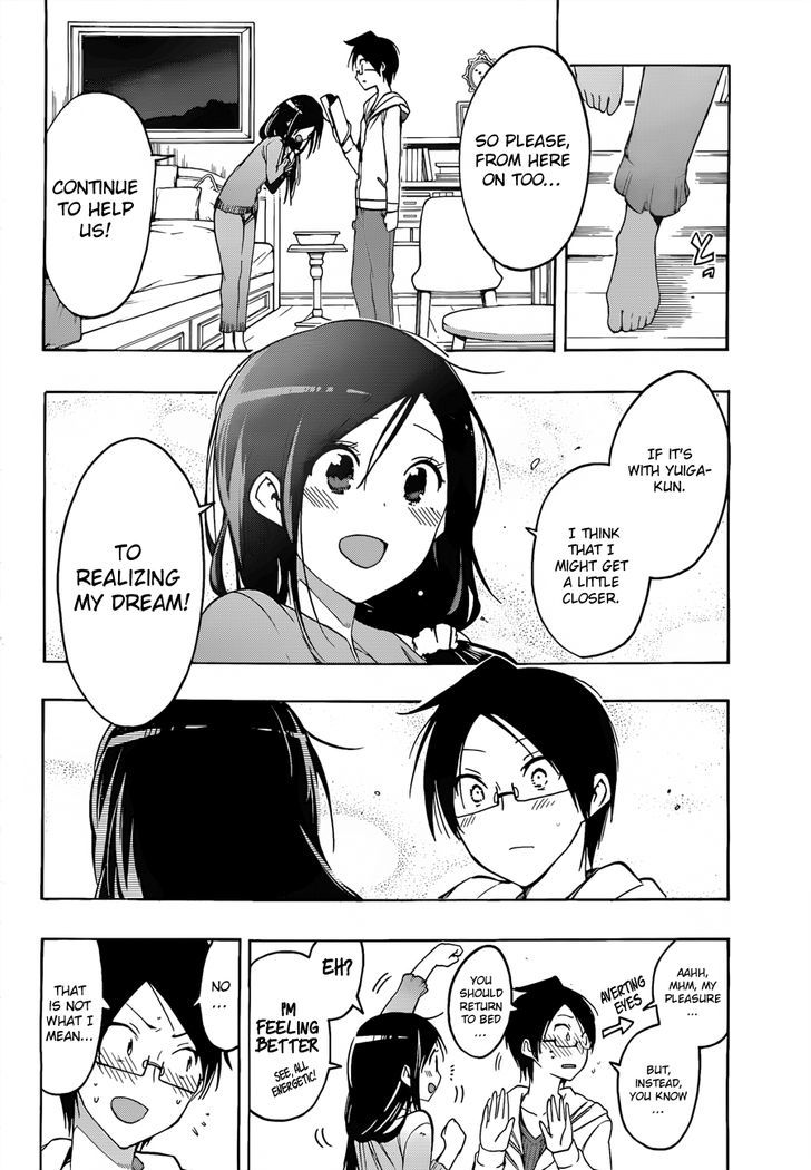 Bokutachi Wa Benkyou Ga Dekinai - Chapter 9 : The Geniuses Begin To Understand [X] S Feelings