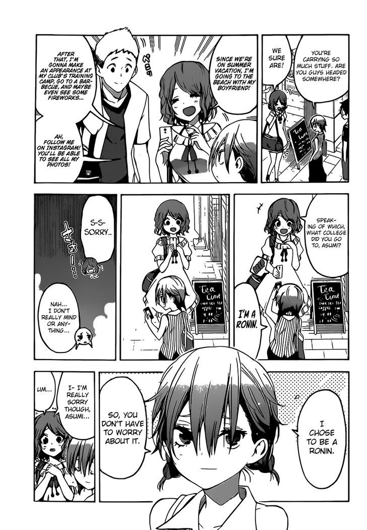 Bokutachi Wa Benkyou Ga Dekinai - Chapter 40 : With [X] In Her Heart, The Predecessor Confronts Her Past Choices