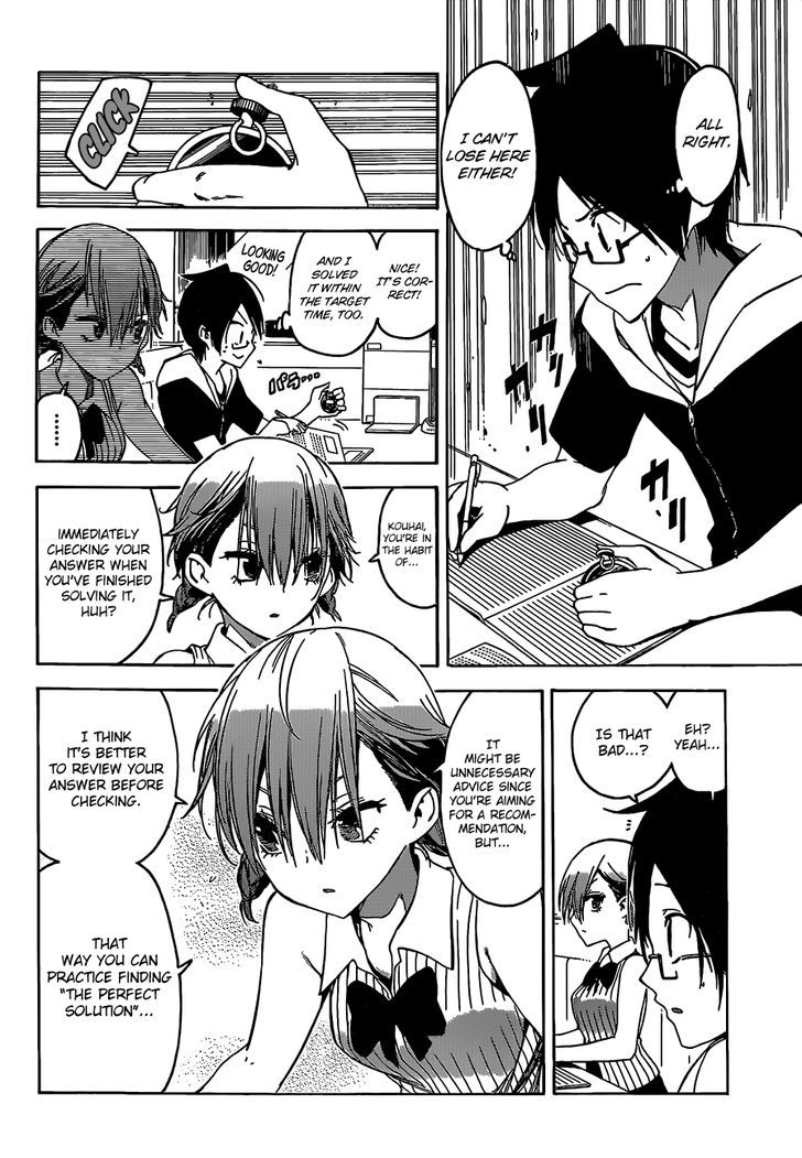 Bokutachi Wa Benkyou Ga Dekinai - Chapter 40 : With [X] In Her Heart, The Predecessor Confronts Her Past Choices