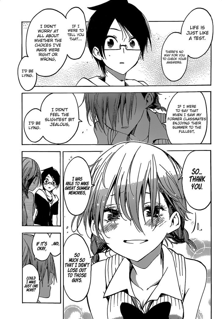 Bokutachi Wa Benkyou Ga Dekinai - Chapter 40 : With [X] In Her Heart, The Predecessor Confronts Her Past Choices