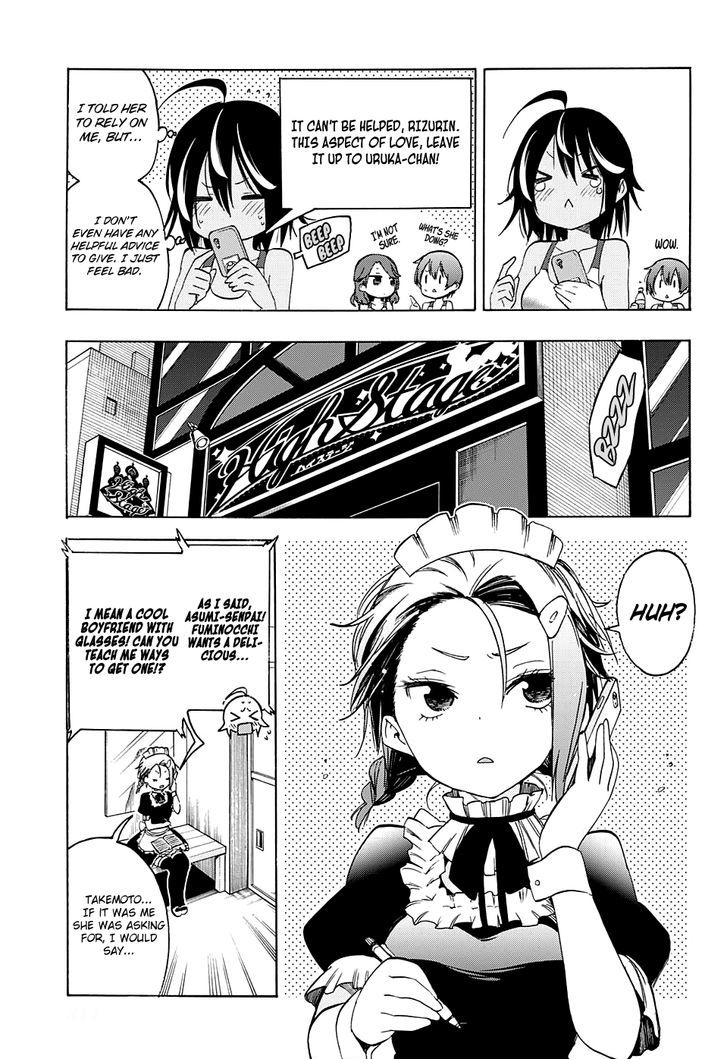 Bokutachi Wa Benkyou Ga Dekinai - Chapter 37 : Sometimes, Geniuses Are Interconnected Through Misunderstandings Bui...