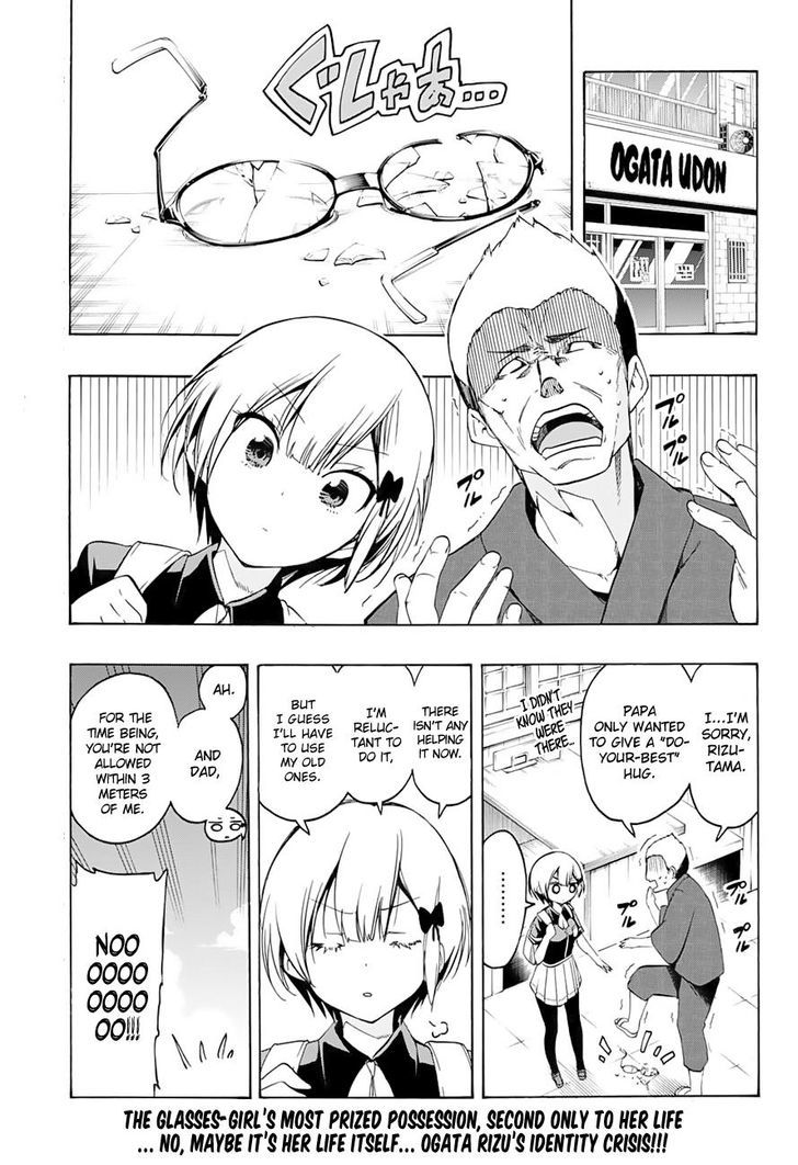 Bokutachi Wa Benkyou Ga Dekinai - Chapter 20