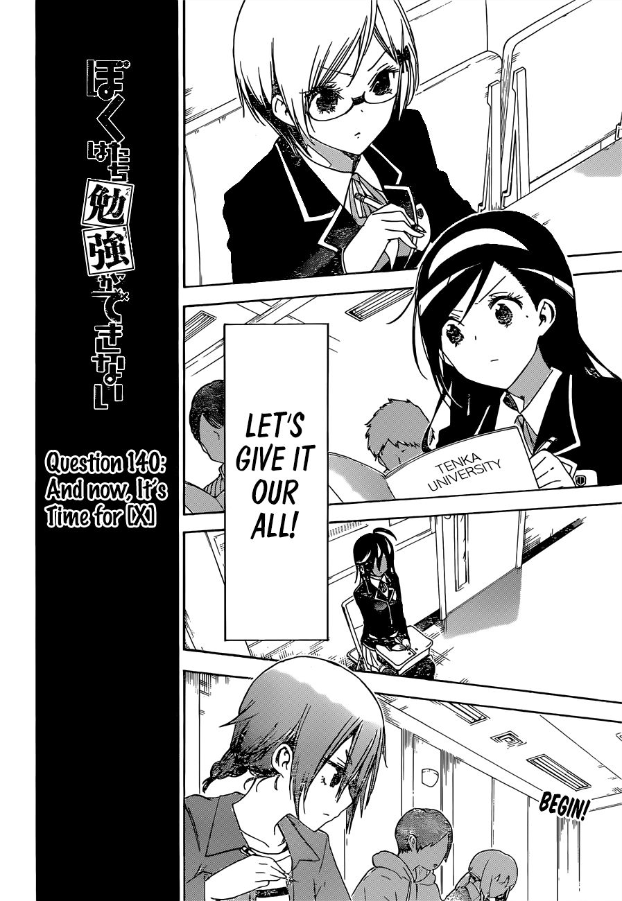 Bokutachi Wa Benkyou Ga Dekinai - Chapter 140: And Now, It S Time For [X]