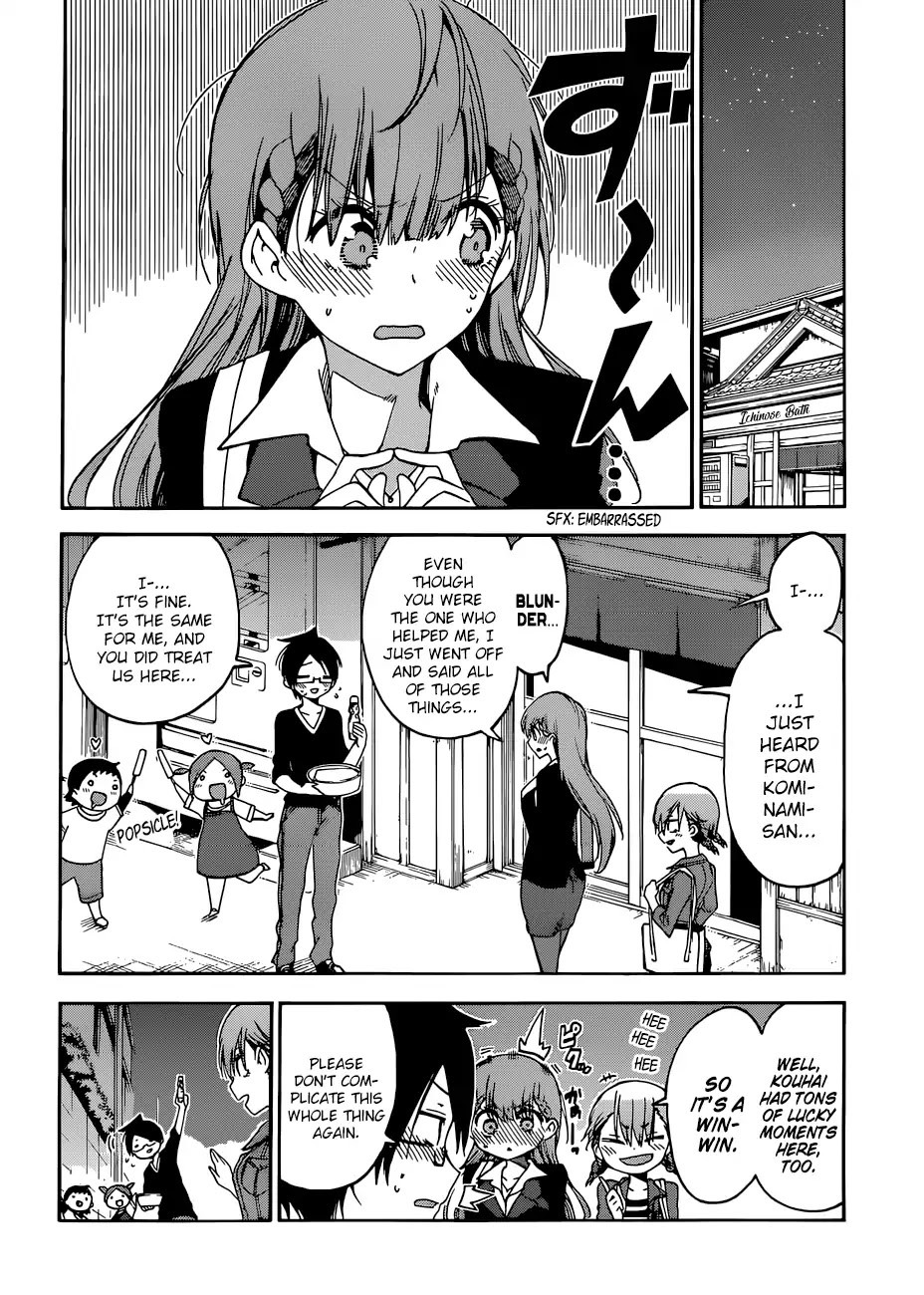 Bokutachi Wa Benkyou Ga Dekinai - Chapter 80: The Predecessor Wavers Toward An Unfortunate [X] At The Steam’s Boundary