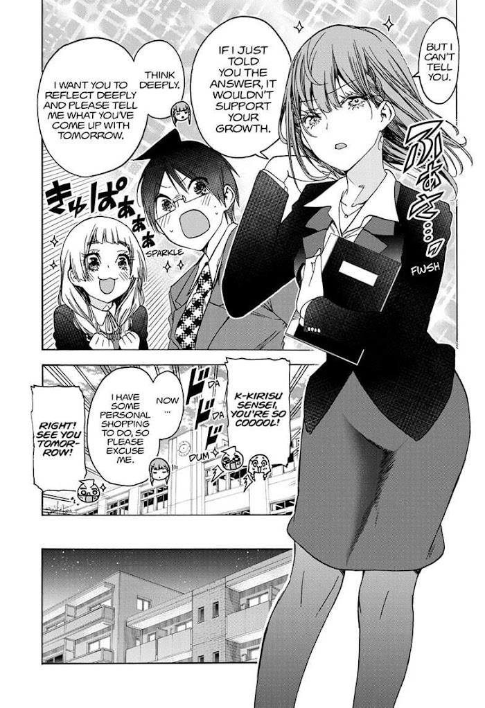 Bokutachi Wa Benkyou Ga Dekinai - Chapter 179