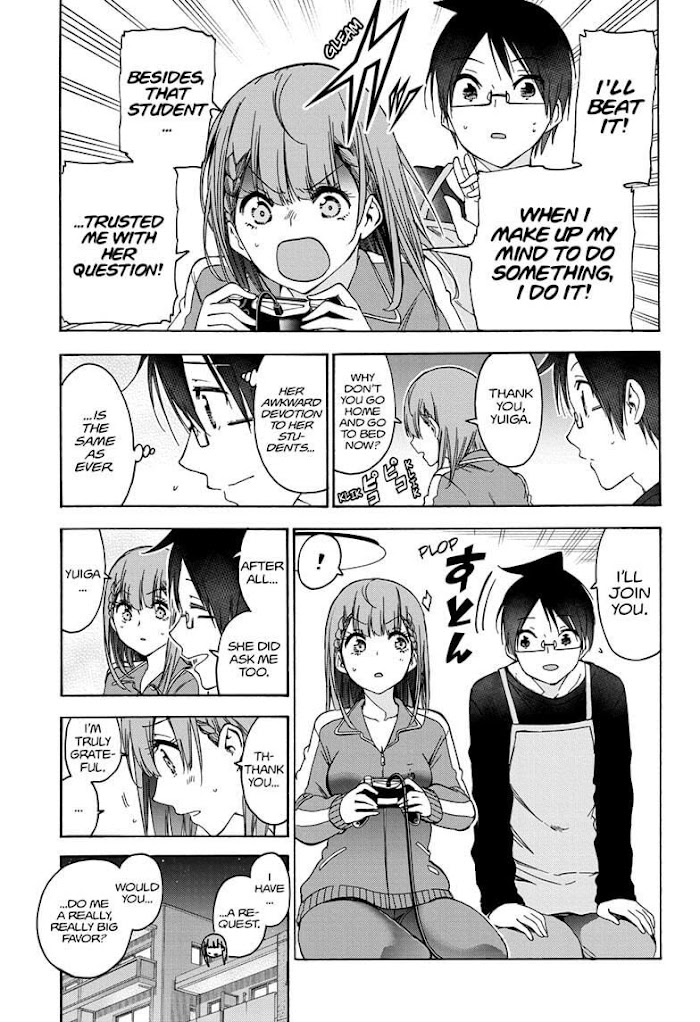 Bokutachi Wa Benkyou Ga Dekinai - Chapter 179