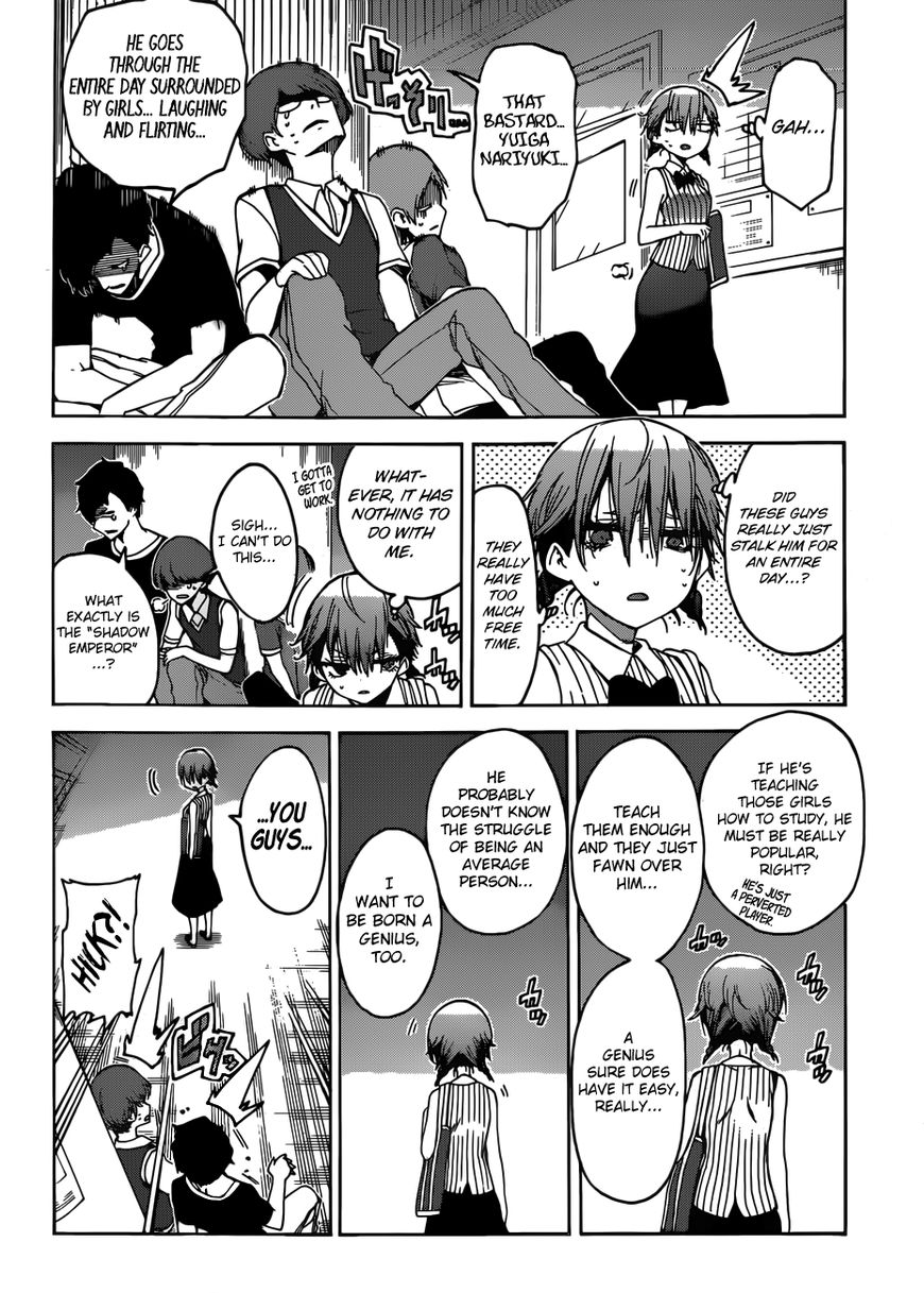 Bokutachi Wa Benkyou Ga Dekinai - Chapter 47