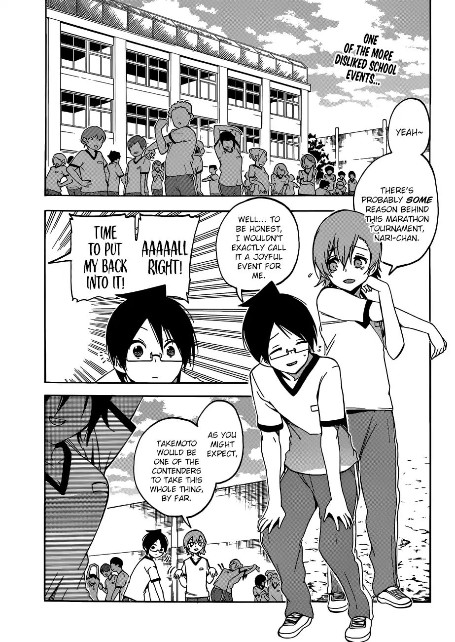 Bokutachi Wa Benkyou Ga Dekinai - Chapter 95: Thus, With An Epiphany, He Runs Because Of [X]