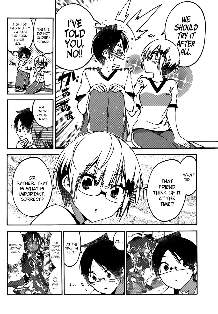 Bokutachi Wa Benkyou Ga Dekinai - Chapter 95: Thus, With An Epiphany, He Runs Because Of [X]