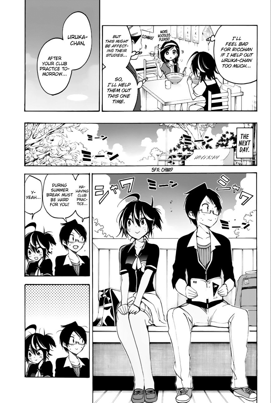 Bokutachi Wa Benkyou Ga Dekinai - Chapter 35 : The Genius Secretly Dances Around [X]’S Nonsense