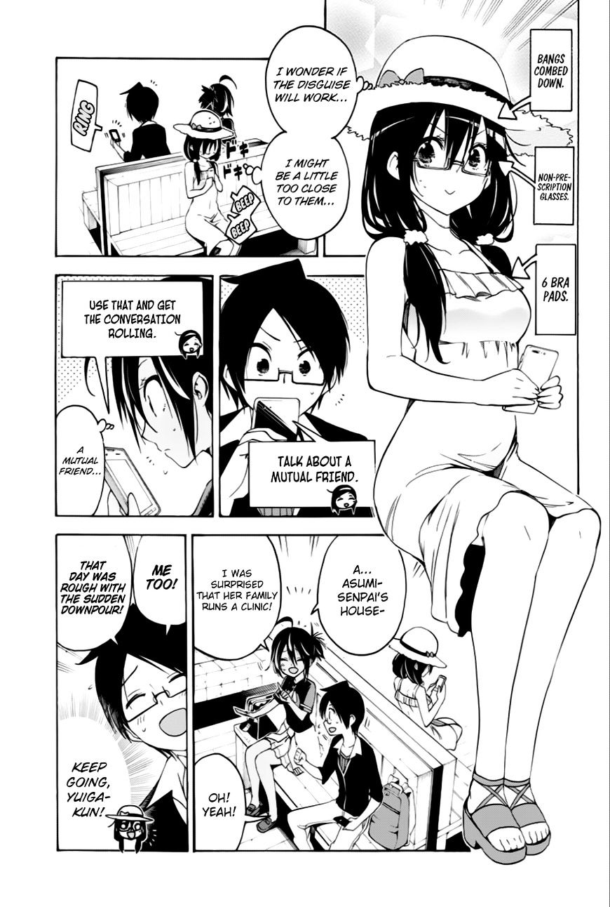 Bokutachi Wa Benkyou Ga Dekinai - Chapter 35 : The Genius Secretly Dances Around [X]’S Nonsense