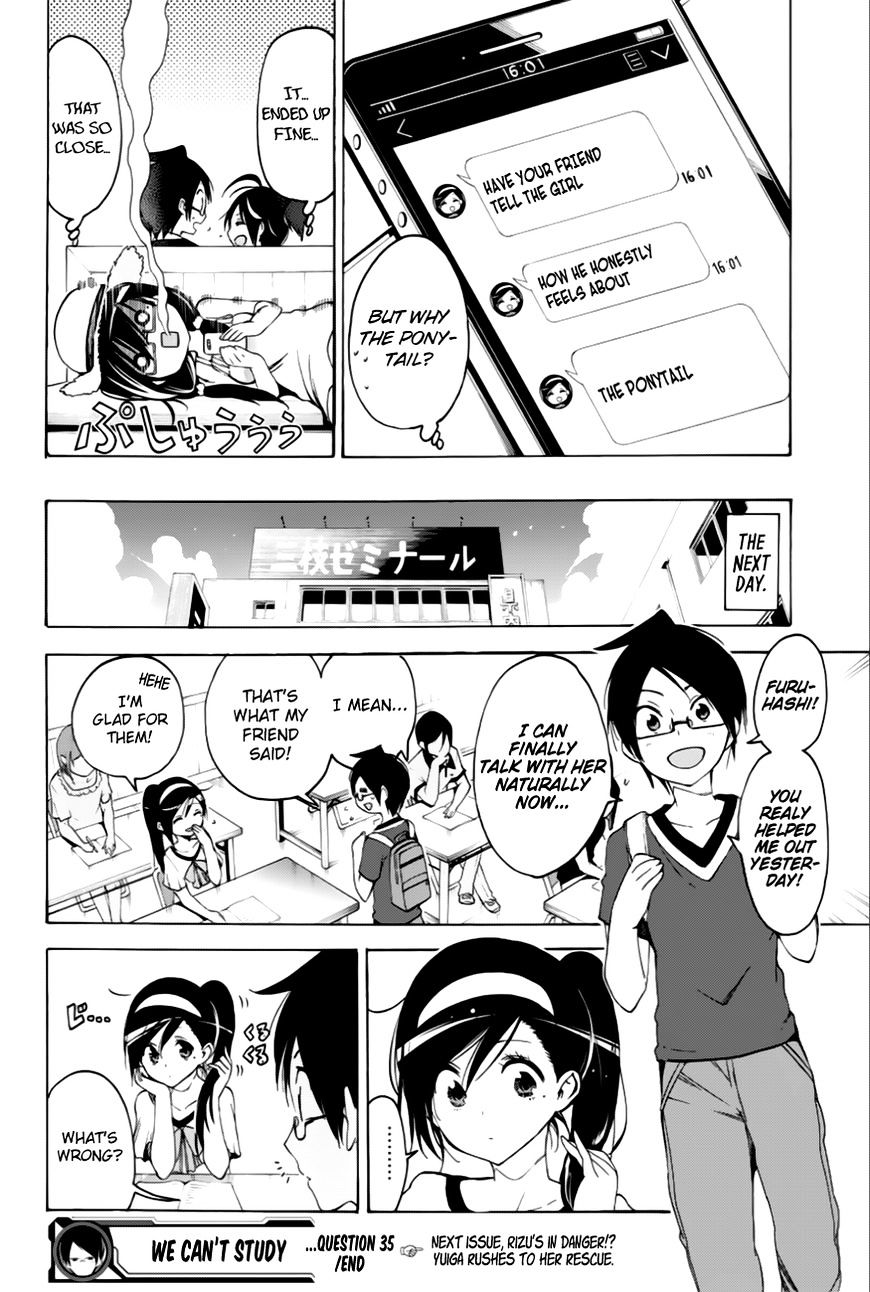 Bokutachi Wa Benkyou Ga Dekinai - Chapter 35 : The Genius Secretly Dances Around [X]’S Nonsense