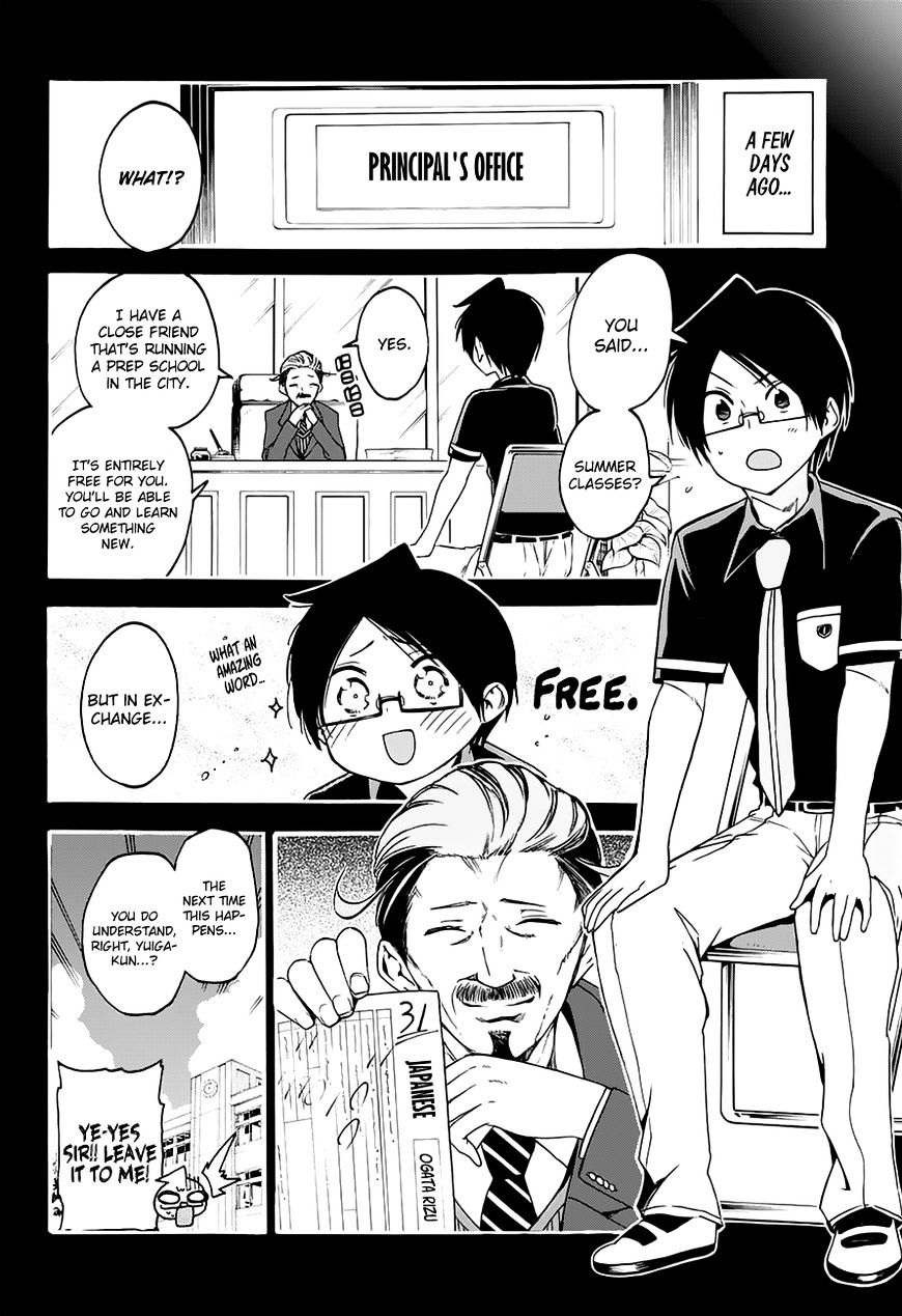 Bokutachi Wa Benkyou Ga Dekinai - Chapter 31 : A Lost Lamb In A New Environment Meets [X]