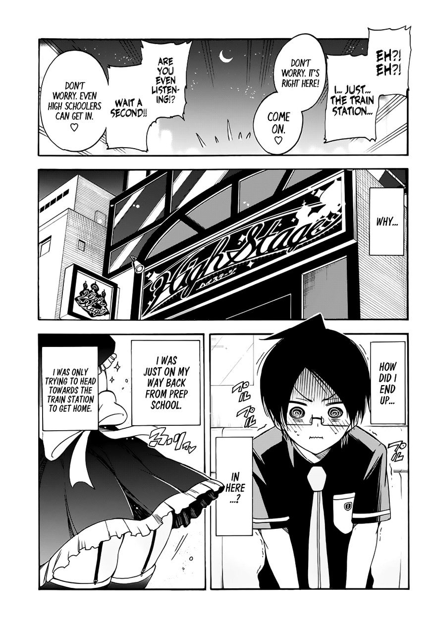 Bokutachi Wa Benkyou Ga Dekinai - Chapter 31 : A Lost Lamb In A New Environment Meets [X]