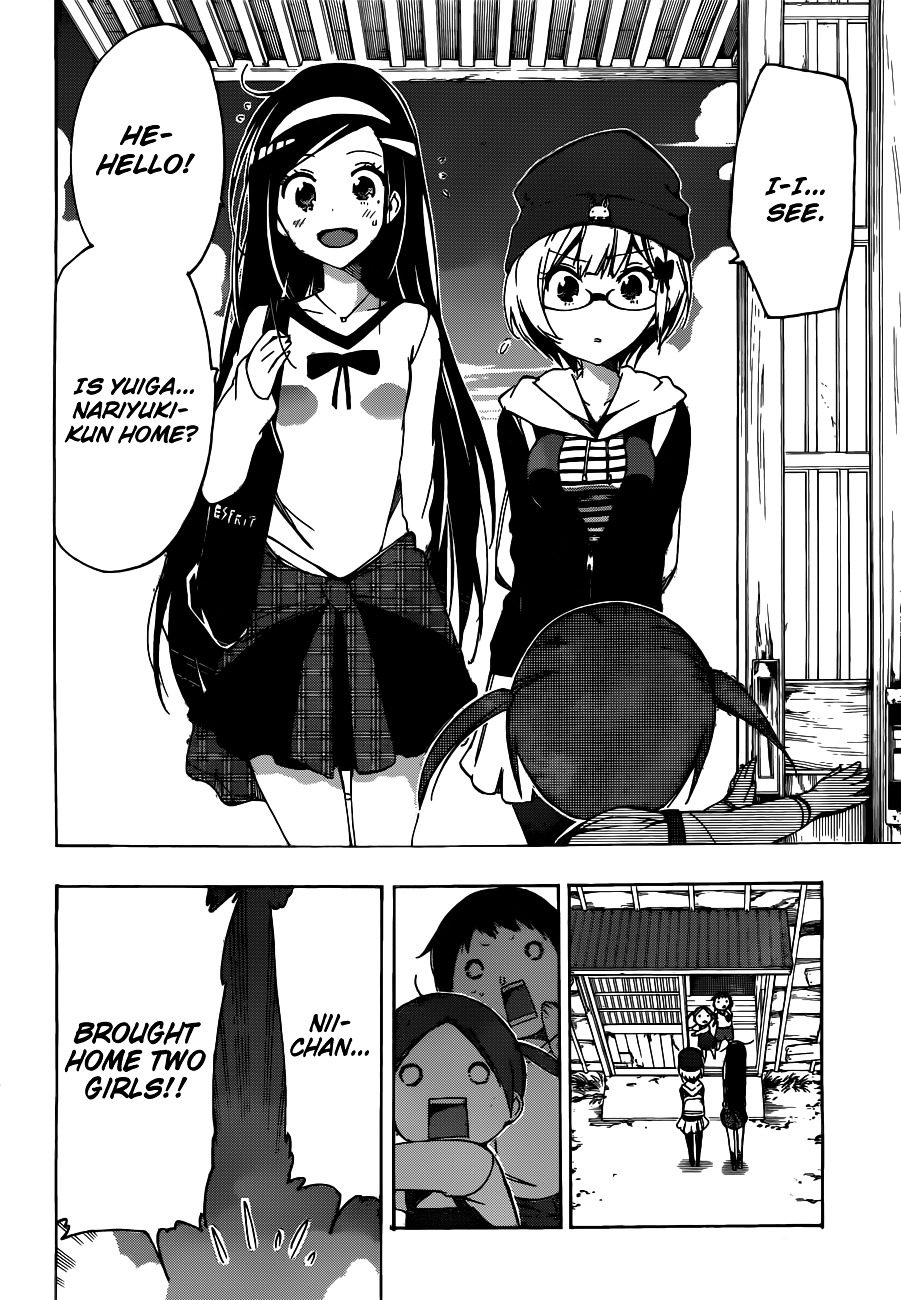 Bokutachi Wa Benkyou Ga Dekinai - Chapter 3 : The Geniuses Visiting Is A Serious Matter For [X]!